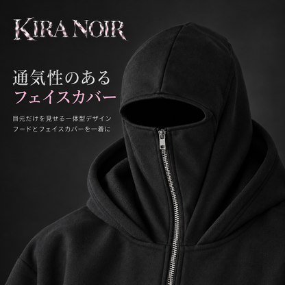 KN マユクル フェイスカバーパーカー
