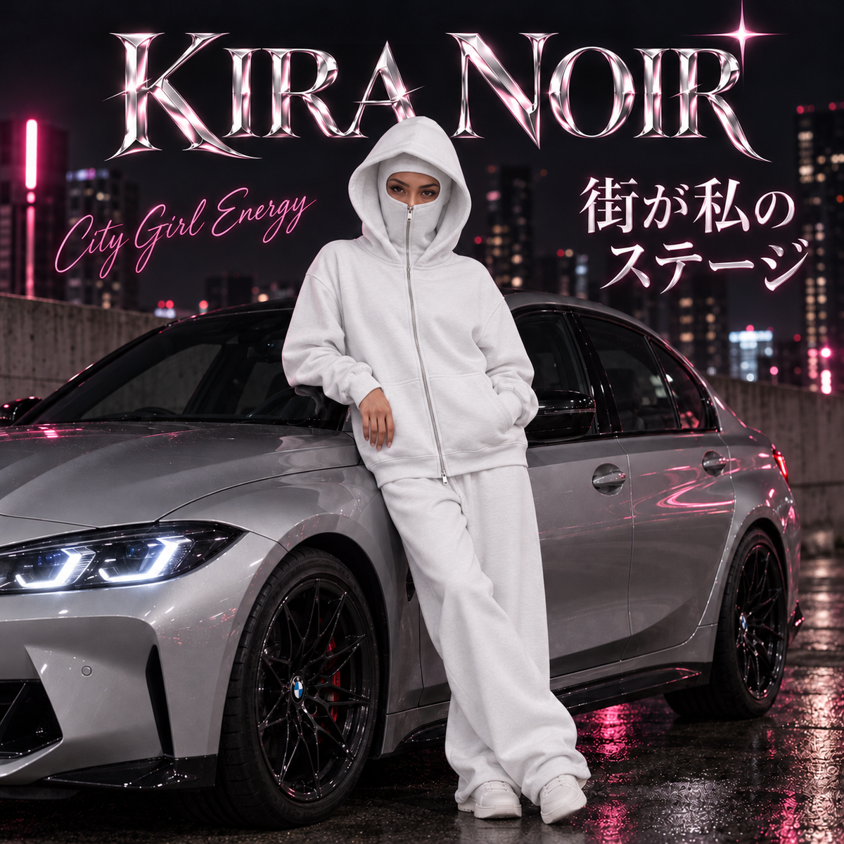 KN マユクル フェイスカバーパーカー