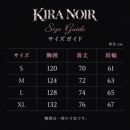 KN マユクル フェイスカバーパーカー